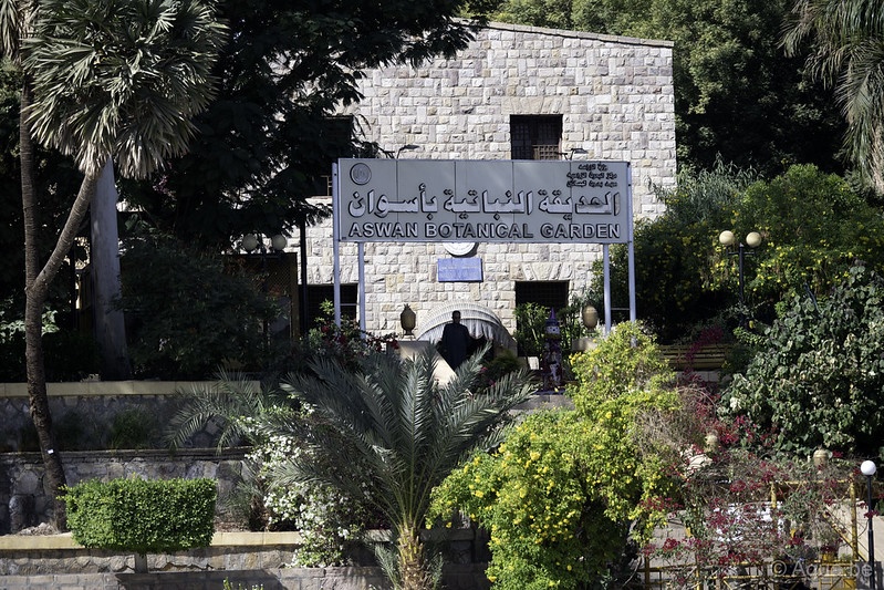 Aswan Botanical Garden